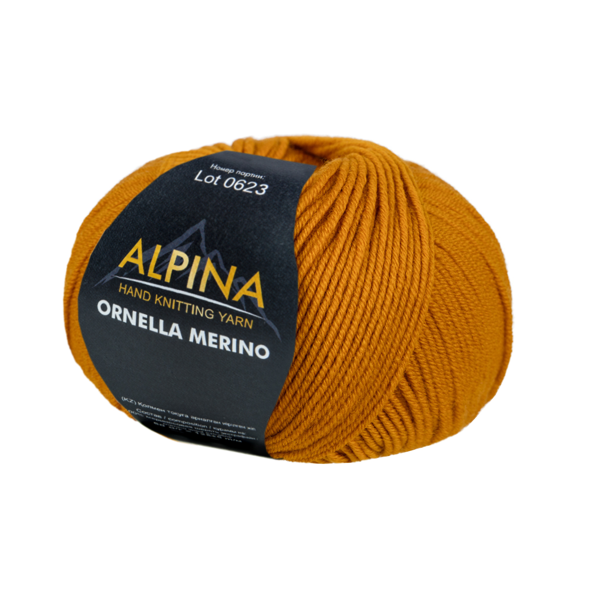 

Пряжа Alpina Ornella Merino 10 шт. по 50 г 100% мериносовая шерсть 125 м №338 горчичный, Желтый, ORNELLA MERINO