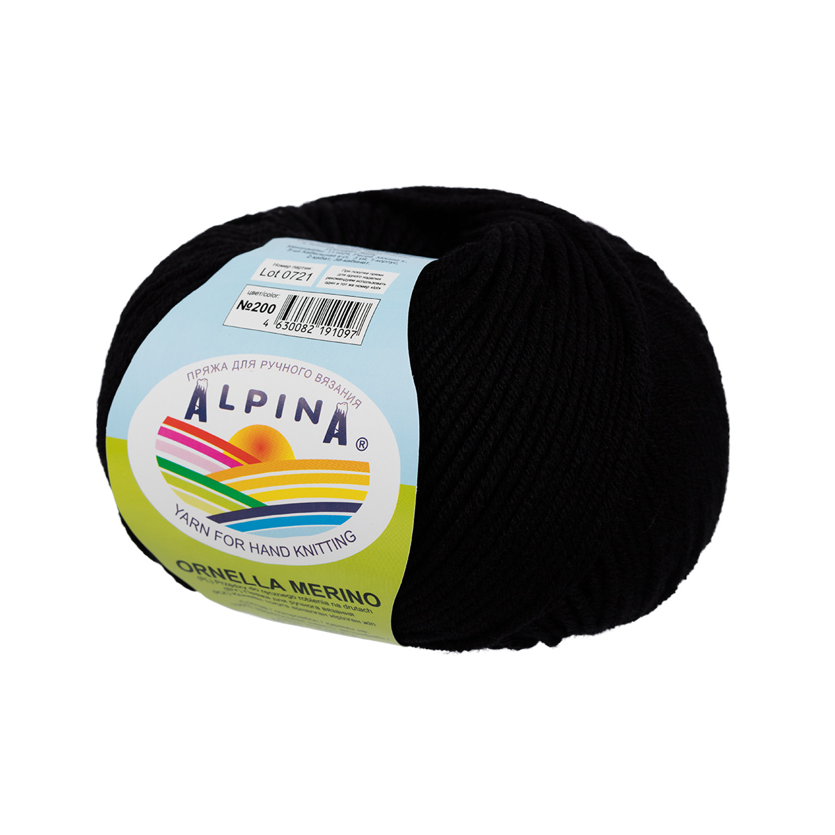 

Пряжа Alpina Ornella Merino 10 шт. по 50 г 100% мериносовая шерсть 125 м №200 ЧЕРНЫЙ, ORNELLA MERINO