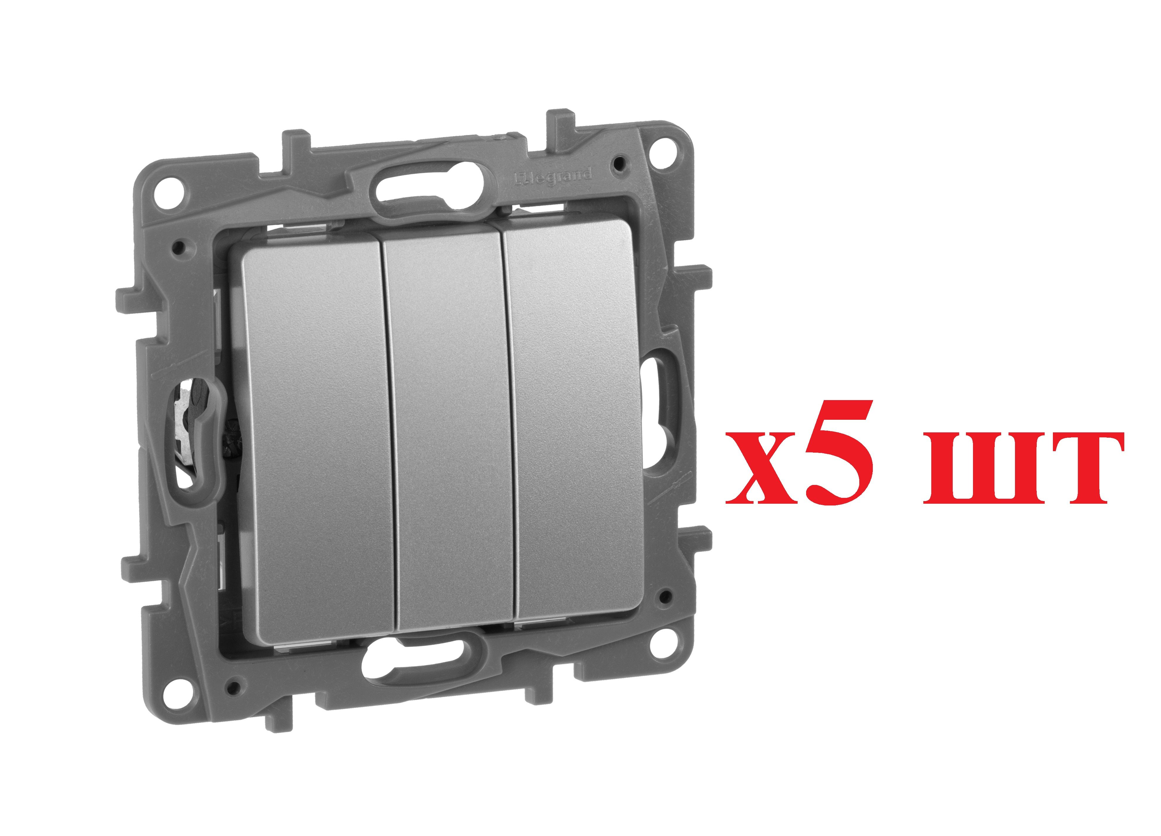 

Legrand Etika Алюм Выключатель 3-клавишный, 10А, авт. клем. 672413 (5шт), Etika_250