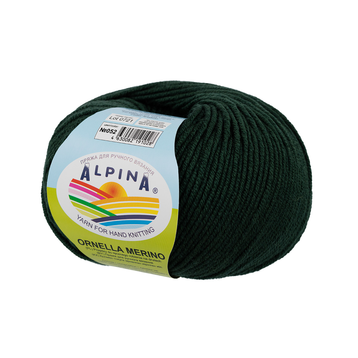 

Пряжа Alpina Ornella Merino 10 шт. по 50 г 100% мериносовая шерсть 125 м №052 т.зеленый, ORNELLA MERINO