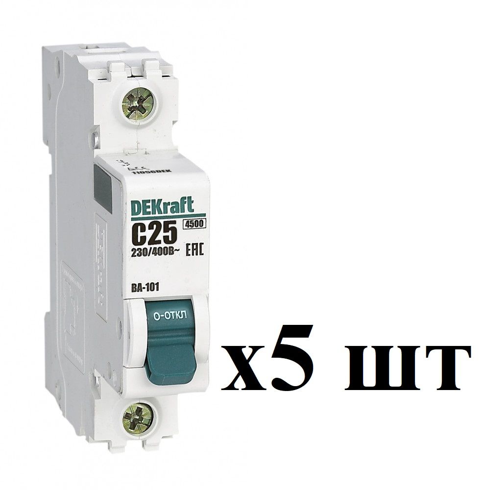 

DEKraft Автоматический выключатель 1Р 25А х-ка C ВА-101 4,5кА 11056DEK (5шт), 1Р_1