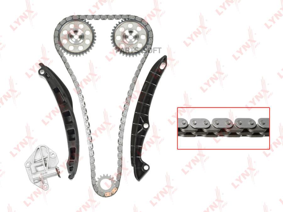 

LYNXAUTO TK0200 Комплект цепи ГРМ