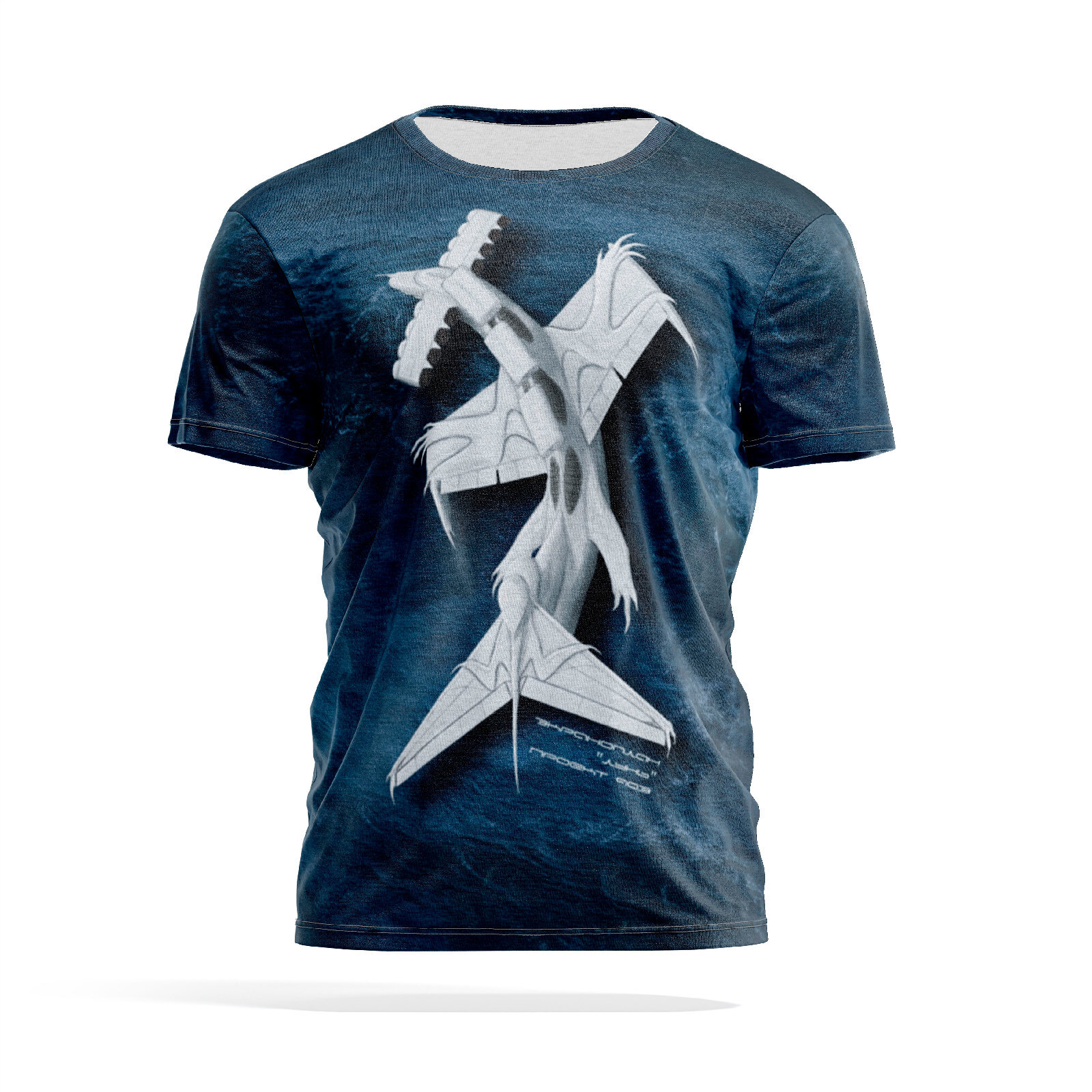 

Футболка мужская PANiN PaninManTshirtMS_MS2951369 разноцветная M, Синий, PaninManTshirtMS_MS2951369