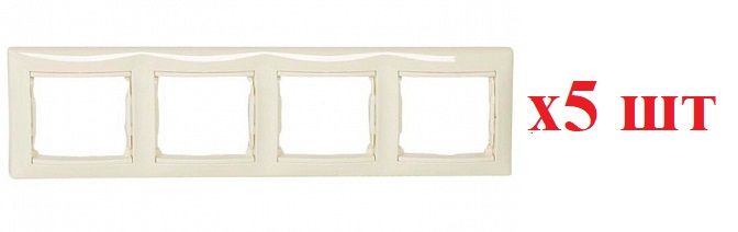 

Legrand Valena Крем Рамка 4-ая гориз 774354 (5шт), Бежевый, Valena Classic33