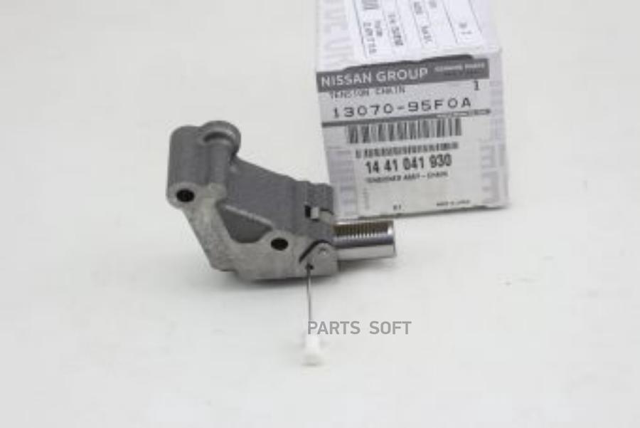

Натяжитель Цепи Грм Nissan Primera P12e 01/02> NISSAN 1307095F0A