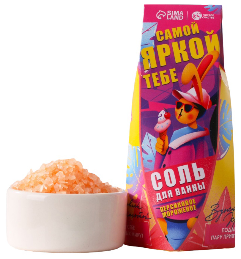 

Соль «Самой яркой» 150 г, персиковое мороженное 7128265, Оранжевый