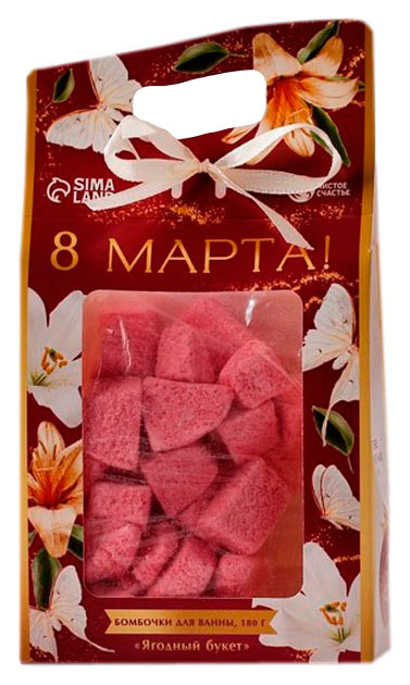 

Соляные кристаллы «8 марта!» 180 г, ягодный букет 7128243