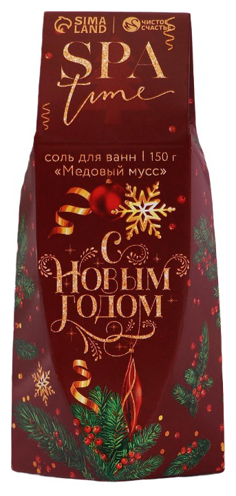 

Соль «С новым годом» 150 г, медовый мусс 6958267