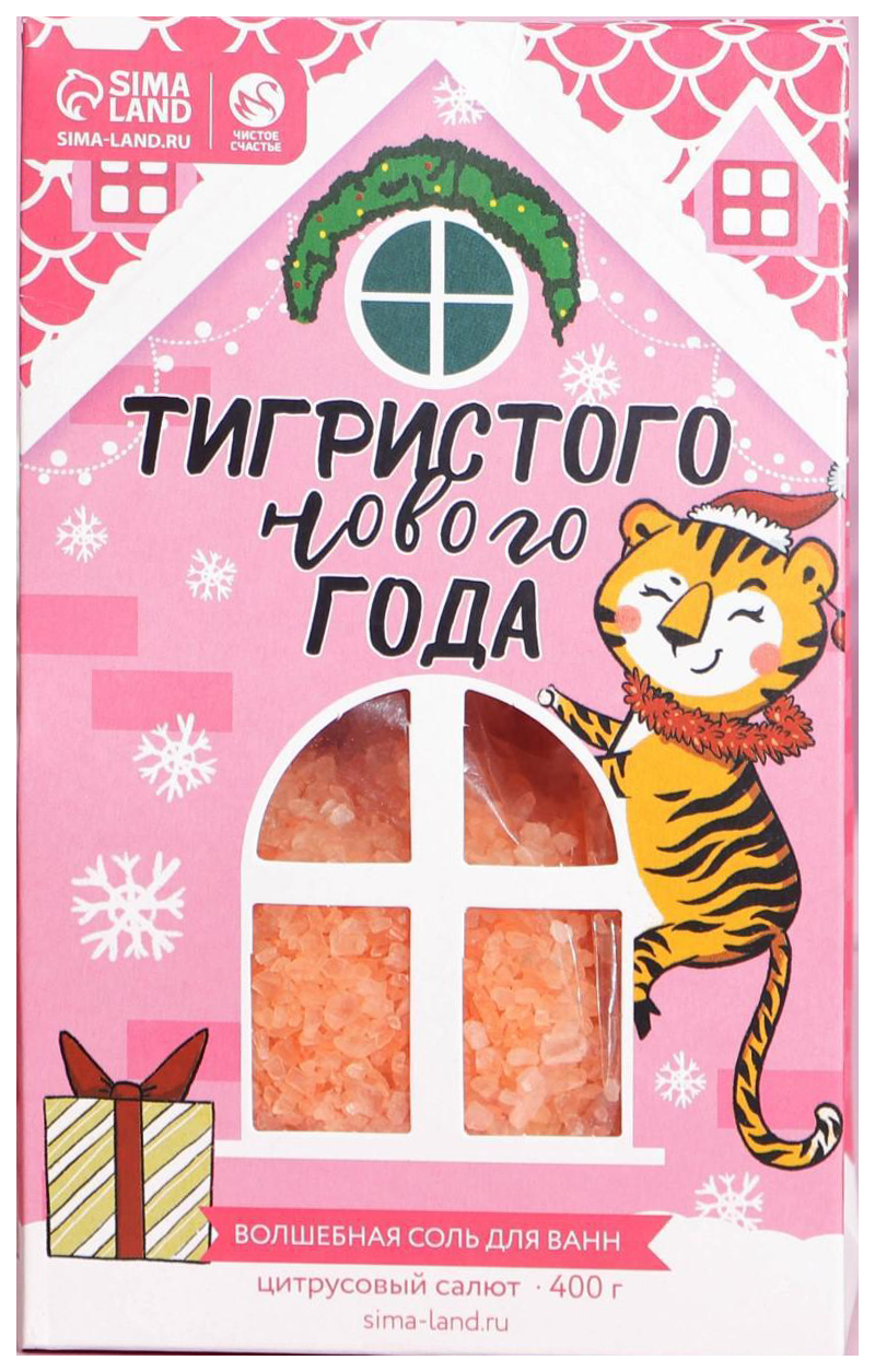 

Соль в коробке «Тигристого нового года» 400 г, цитрус 6936470