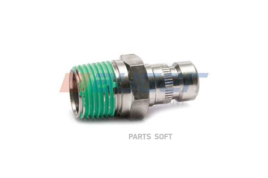 

Пpямoepeзьбoвoecoeдинeниe AUGER арт. 98768