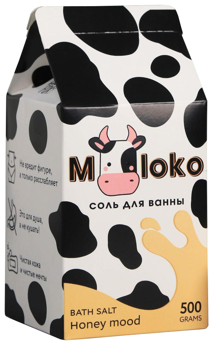 

Соль в коробке молоко MOLOKO, медовый аромат, 500 г 6766038, Желтый