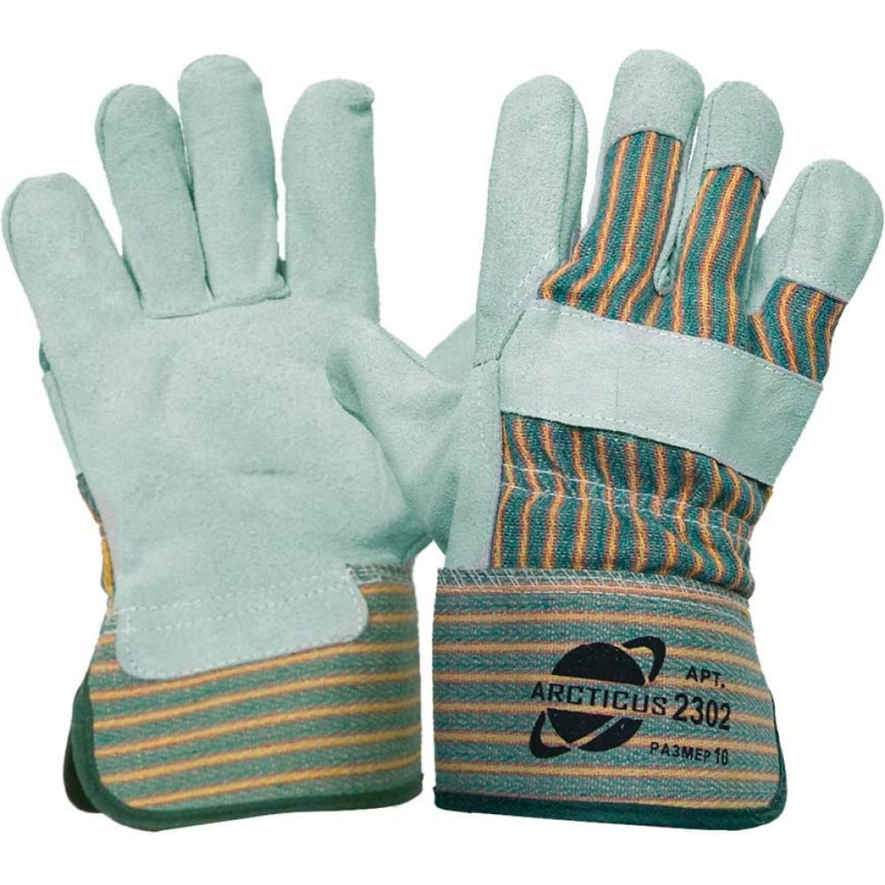 фото Arcticus перчатки комбинированные. из спилка крс серого вс кл, с х/б полос зелен подкл, кр