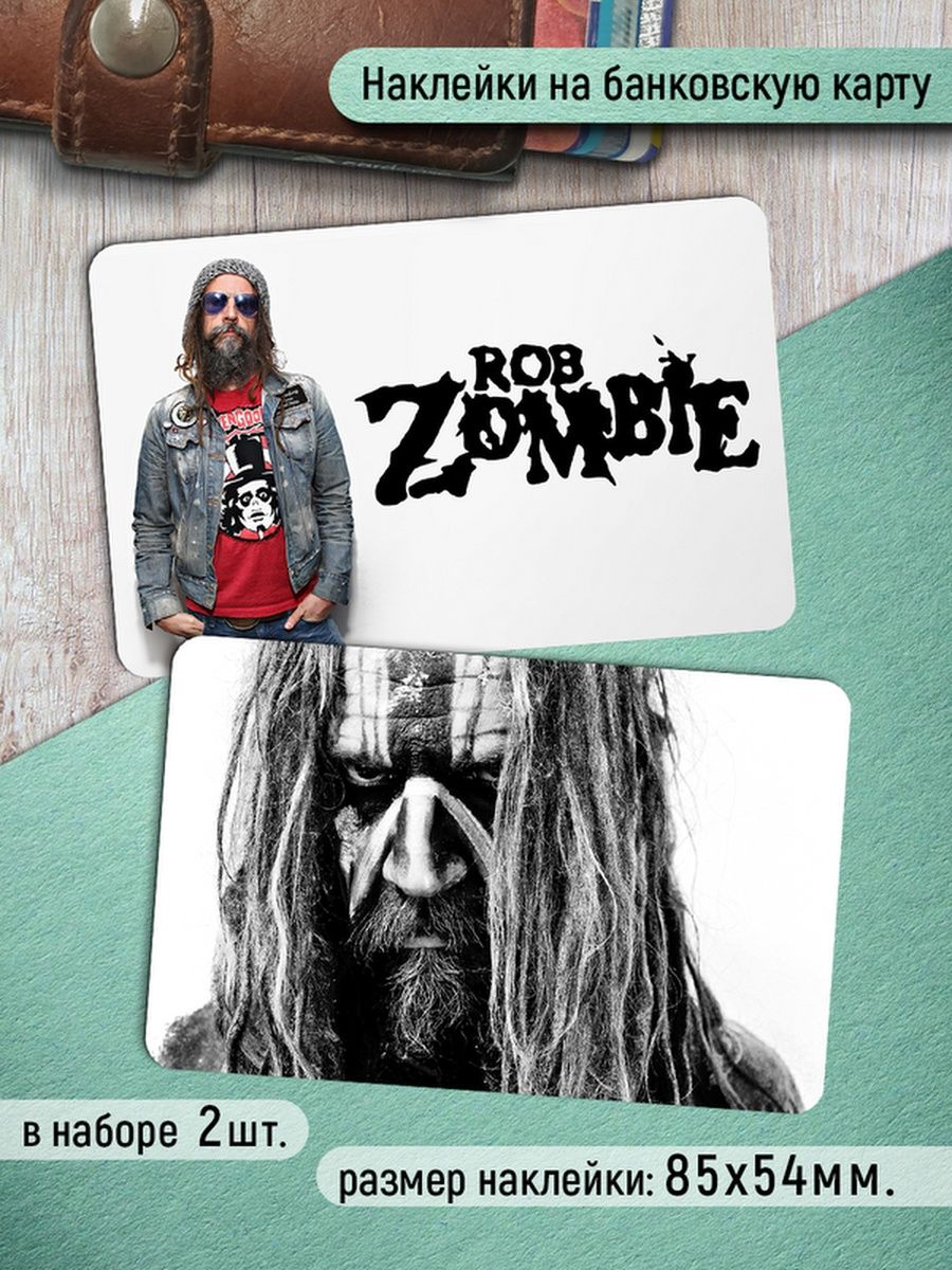

Наклейки на банковскую карту Клейкие Наклейки Rob Zombie SNK_271, 2 шт