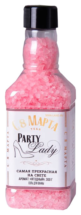 Соль-виски Party Lady 300 г ягодный аромат 5144677 чай травяной tess cosmopolitan party в пирамидках 20 шт