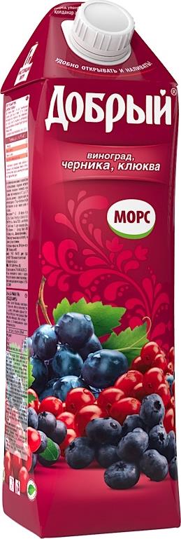 

Морс Добрый виноград-черника-клюква 1 л
