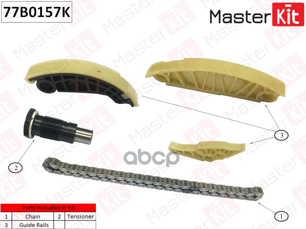 

Комплект Цепи Грм Vag 1.8Tsi 12- Без Звездочек MasterKit 77B0157K