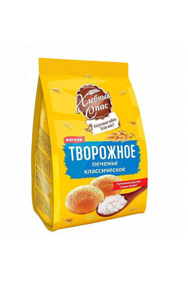 фото Печенье сысертский хк творожное сдобное 200 г