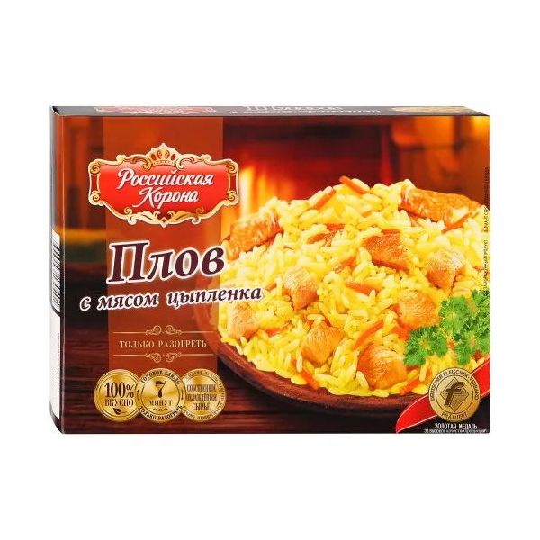 

Плов с мясом цыпленка и пряностями замороженный 250 г