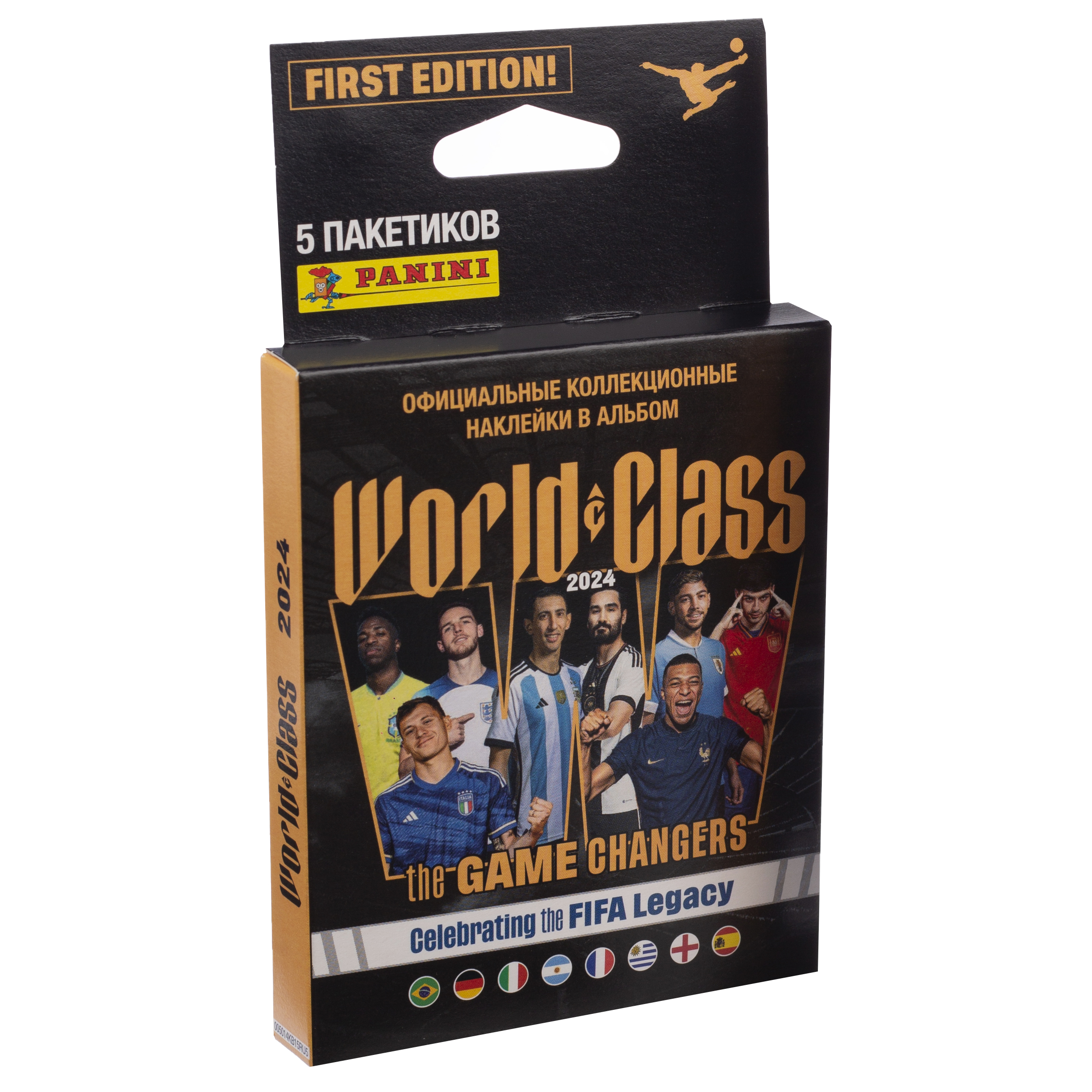 

Блистер Panini FIFA World Class, 25 наклеек, World Class