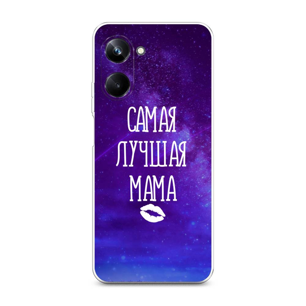 

Чехол Awog на Realme 10 Pro "Лучшая мама", Фиолетовый;синий;белый, 2512550-6