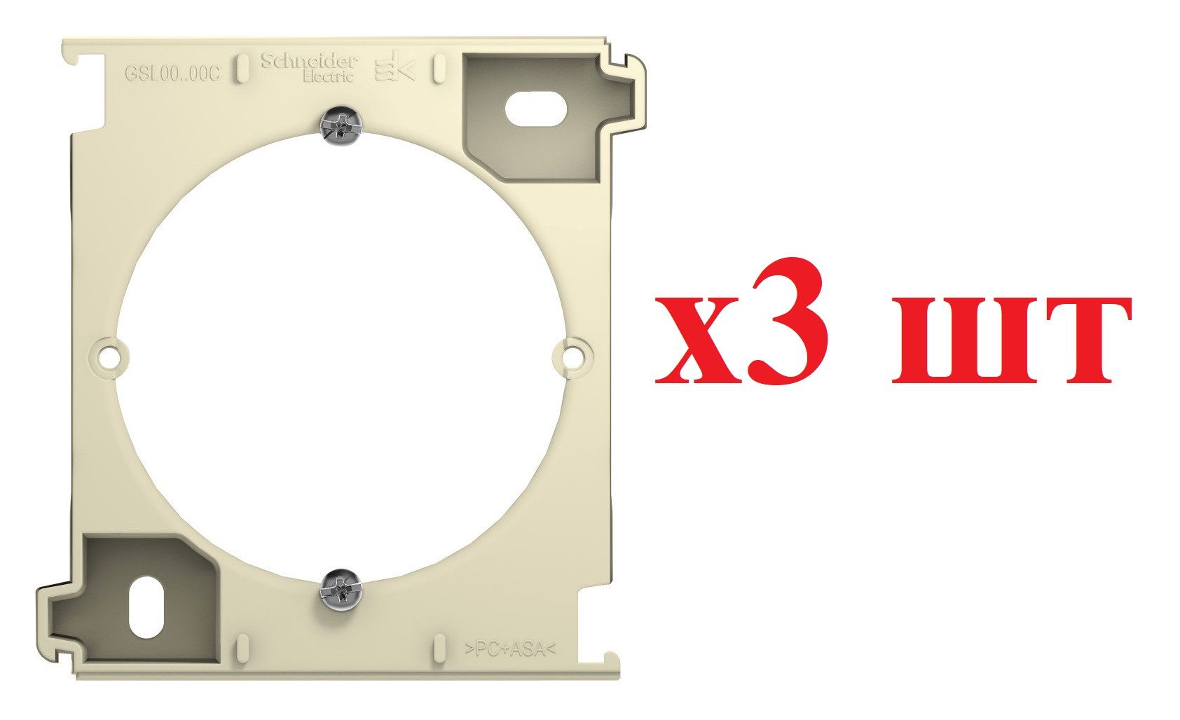 

Systeme Electric Glossa Беж Расширение коробки наружного монтажа GSL000200C (3шт), Glossa_GSL000200C