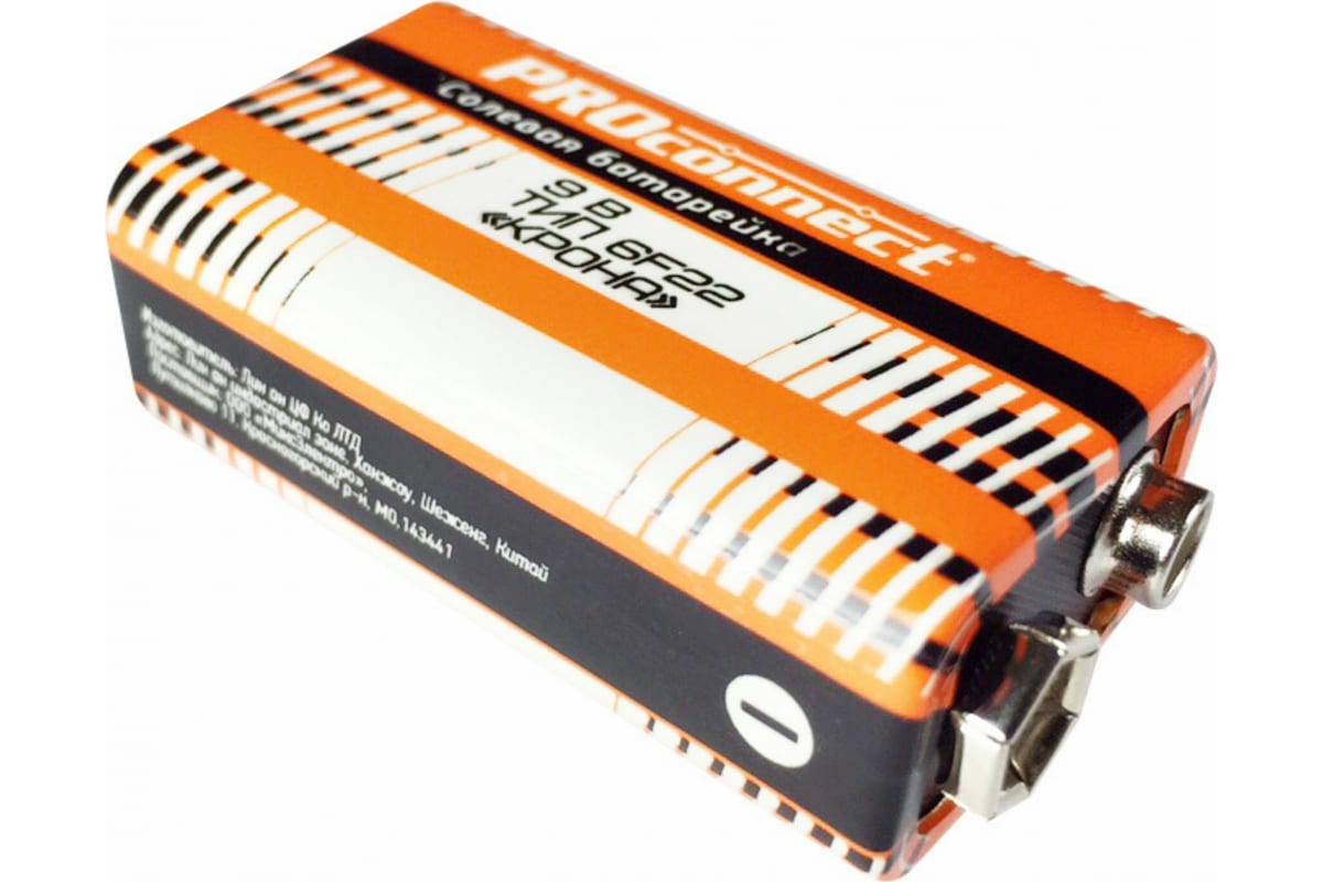 Батарейка солевая PROconnect 6F22 Крона 9V упаковка 1 шт. 30-0030