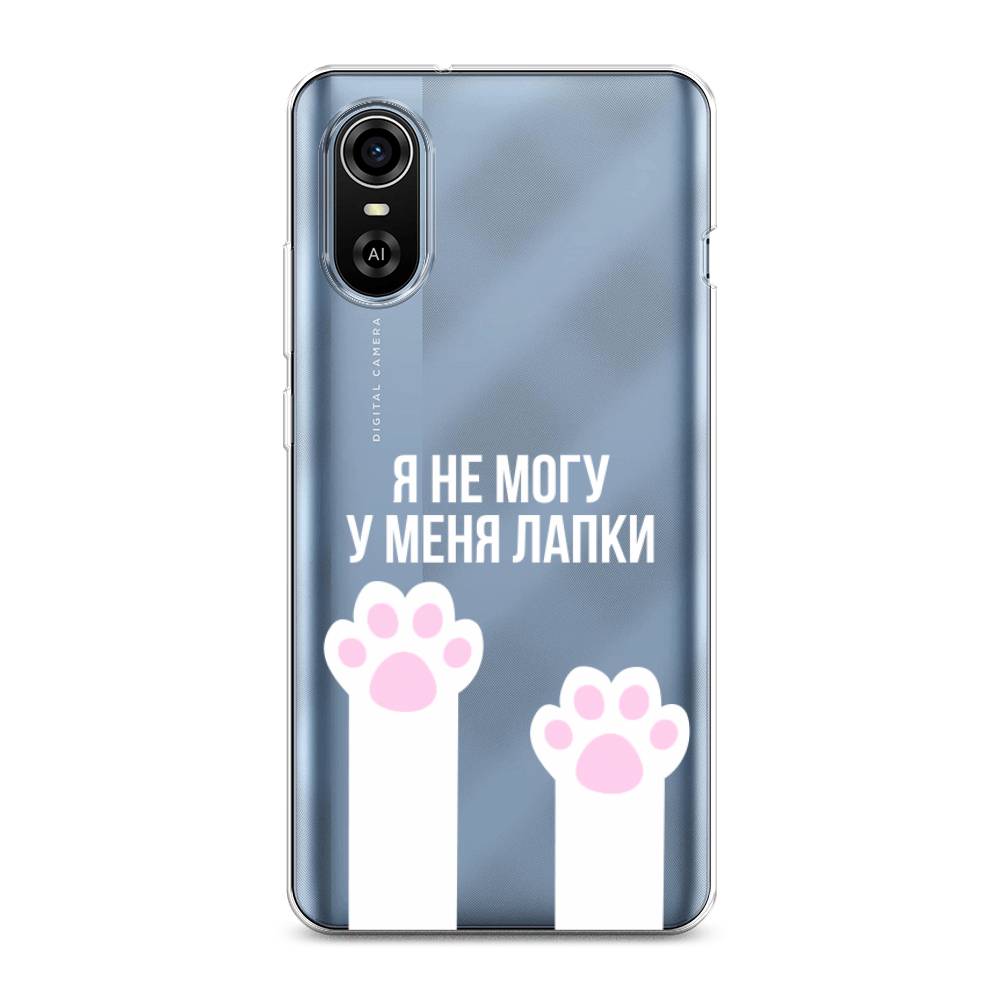 

Чехол для ZTE Blade A31 Plus "У меня лапки", Белый;розовый, 135750-6