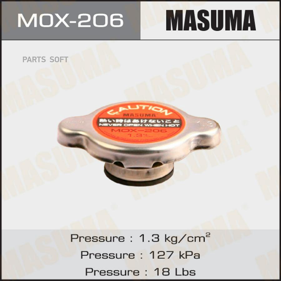 MOX-206_крышка радиатора Mazda AtenzaAtenza SportCX-76 1340₽