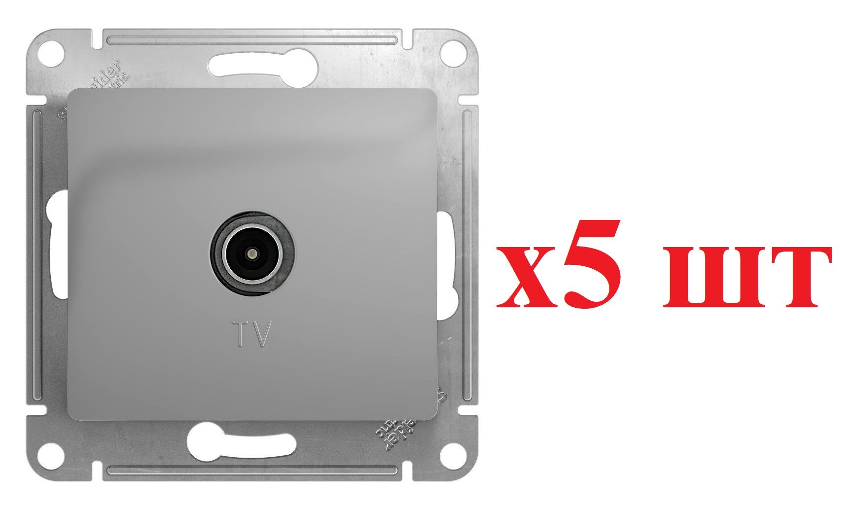 

Glossa Алюминий Розетка TV проходная 4DB GSL000392 (5шт), Серый, Glossa2_Скрытый_5