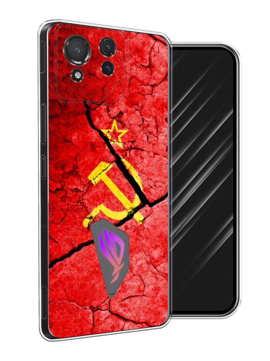 

Чехол Awog на Asus ROG Phone 8 "СССР", Красный;черный;желтый, 45150-1