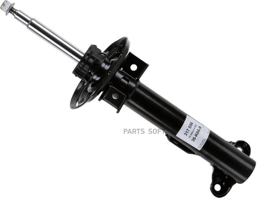

Амортизатор Подвески Sachs арт. 317556