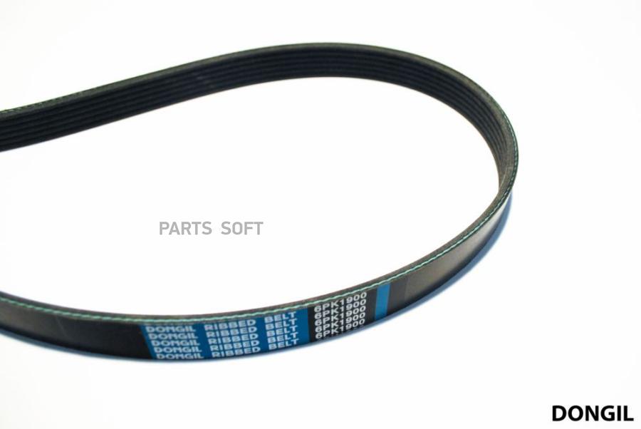 

Ремень поликлиновой 6PK 1900 DR5000 EPDM EX