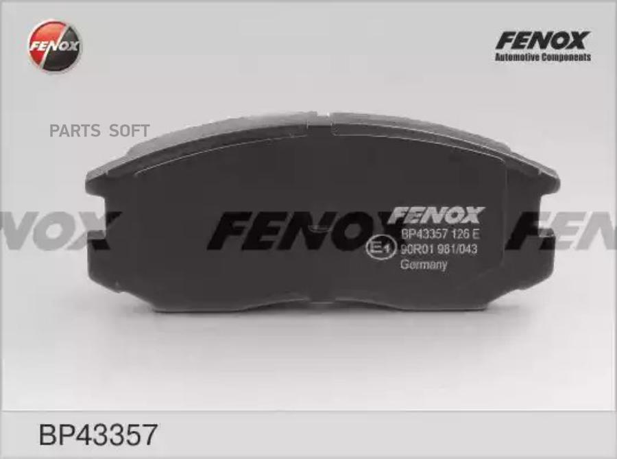 

Тормозные колодки FENOX дисковые BP43357