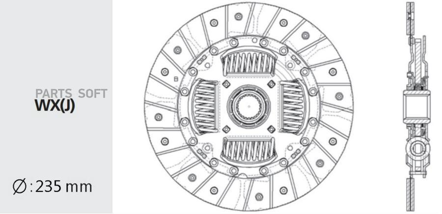 Диск Сцепления Valeo phc арт. HD-119