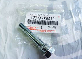 

Направляющая Суппорт TOYOTA арт. 4771560010
