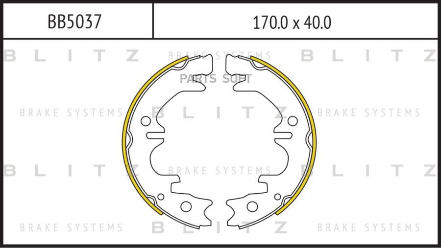 

Колодки тормозные барабанные LEXUS RX 97-/TOYOTA Camry/Avensis 91-