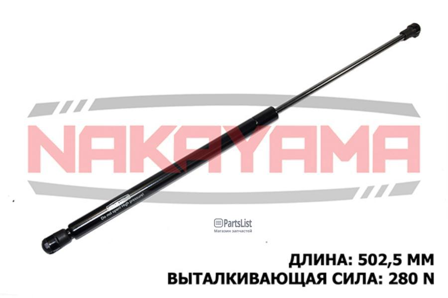 

Амортизатор Крышки Багажника Fiat Panda 169 03