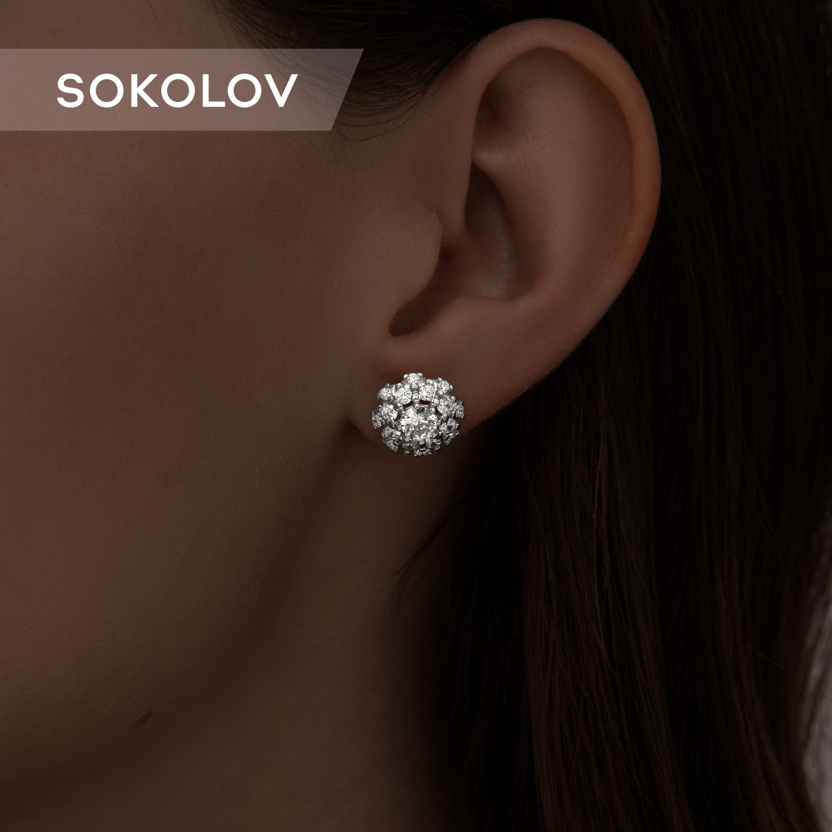 

Серьги пусеты из серебра SOKOLOV 94025268, фианит, 94025268