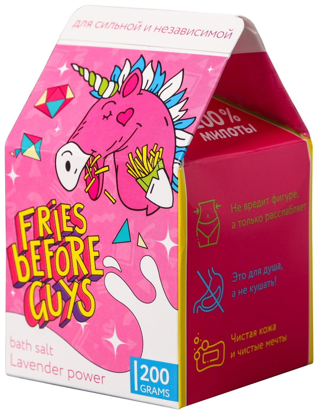 

Соль в коробке молоко Fries before guys, лаванда, 200 г 4898748