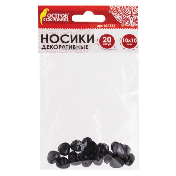 

Материал декоративный Остров Сокровищ Носики, 10х10мм, 20шт., черные 20 уп., Черный