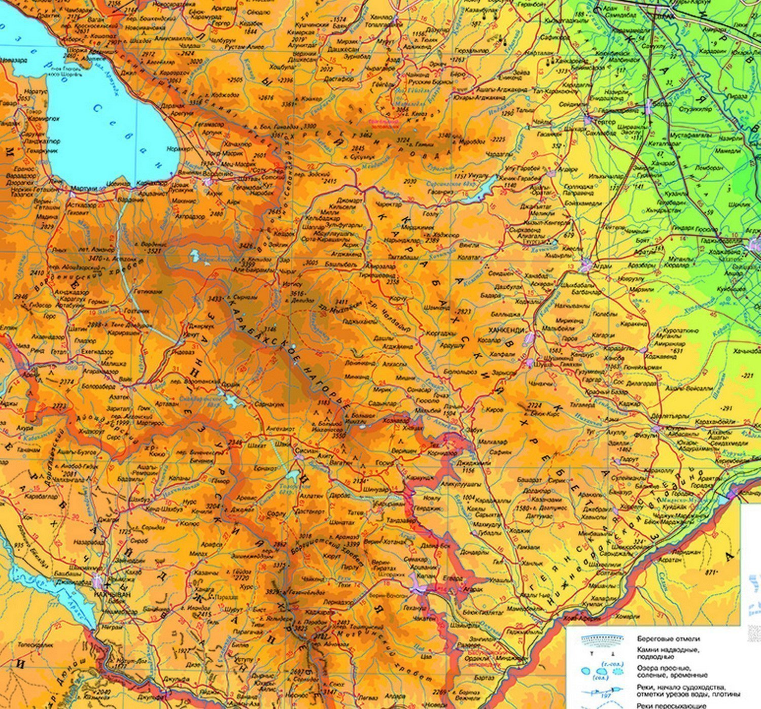 

Физикогеографическая карта Нагорный Карабах 120*85 см