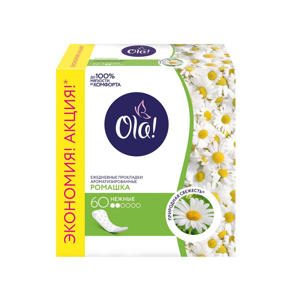 Прокладки ежедневные Ola! Silk sense Daily Deo Солнечная ромашка 60 шт