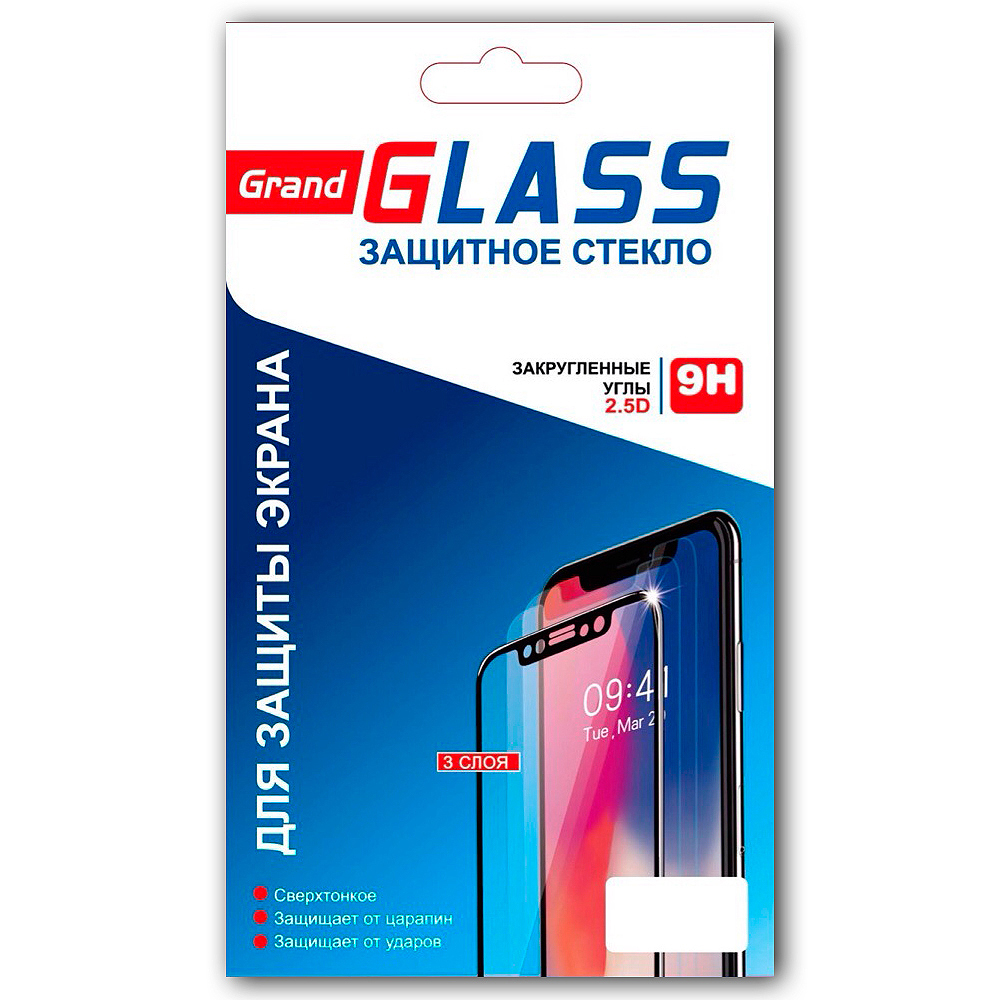 Защитное стекло для Huawei P Smart Plus 2019 / Huawei Enjoy 9s Full Glue черное