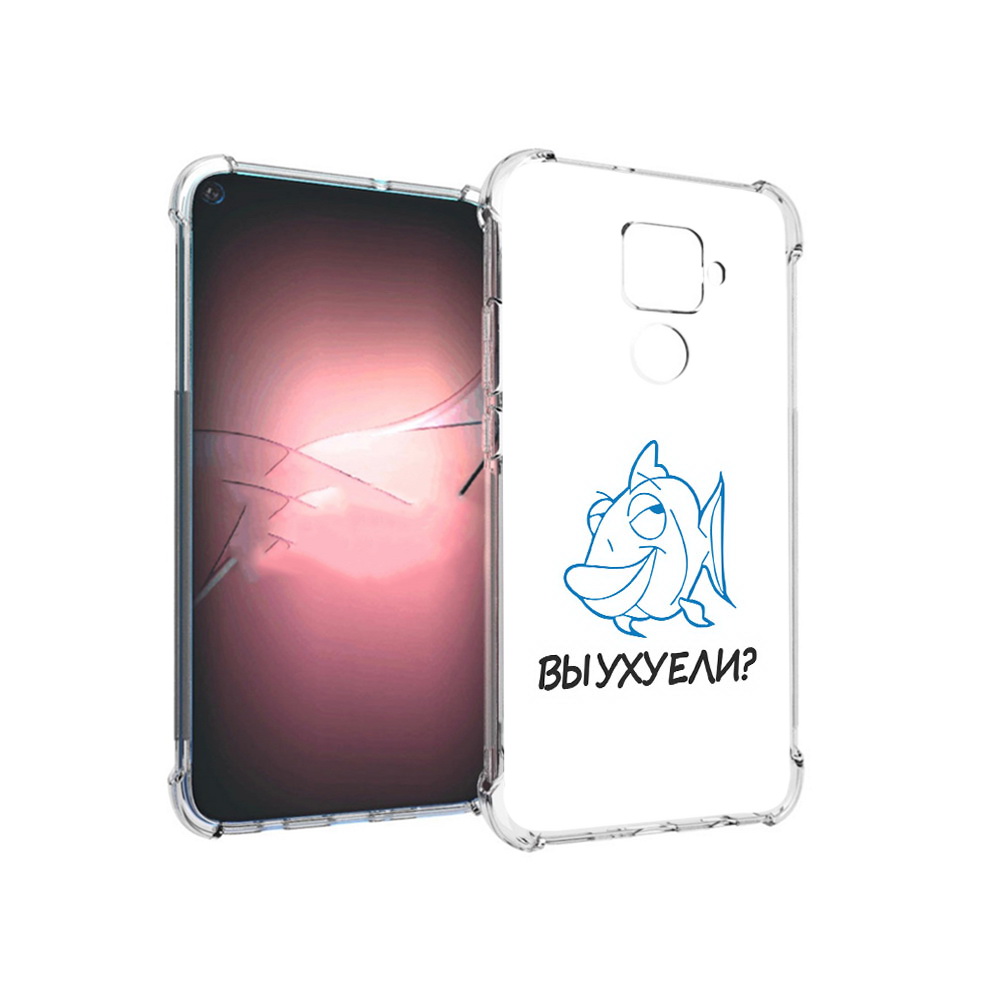 

Чехол MyPads Tocco для Huawei Nova 5i Pro вы ухуели, Прозрачный, Tocco