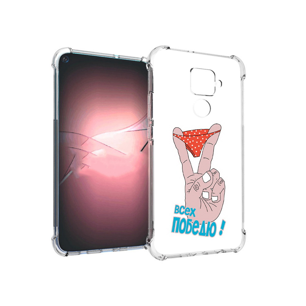 Чехол MyPads Tocco для Huawei Nova 5i Pro всех победю