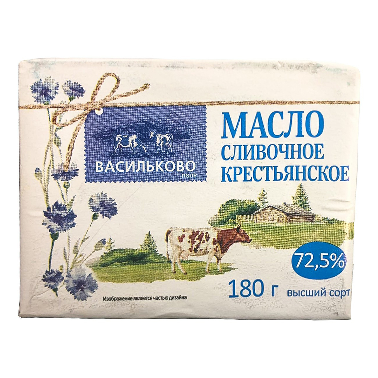 Сливочное масло сладкосливочное Васильково поле Крестьянское 72,5% 180 г
