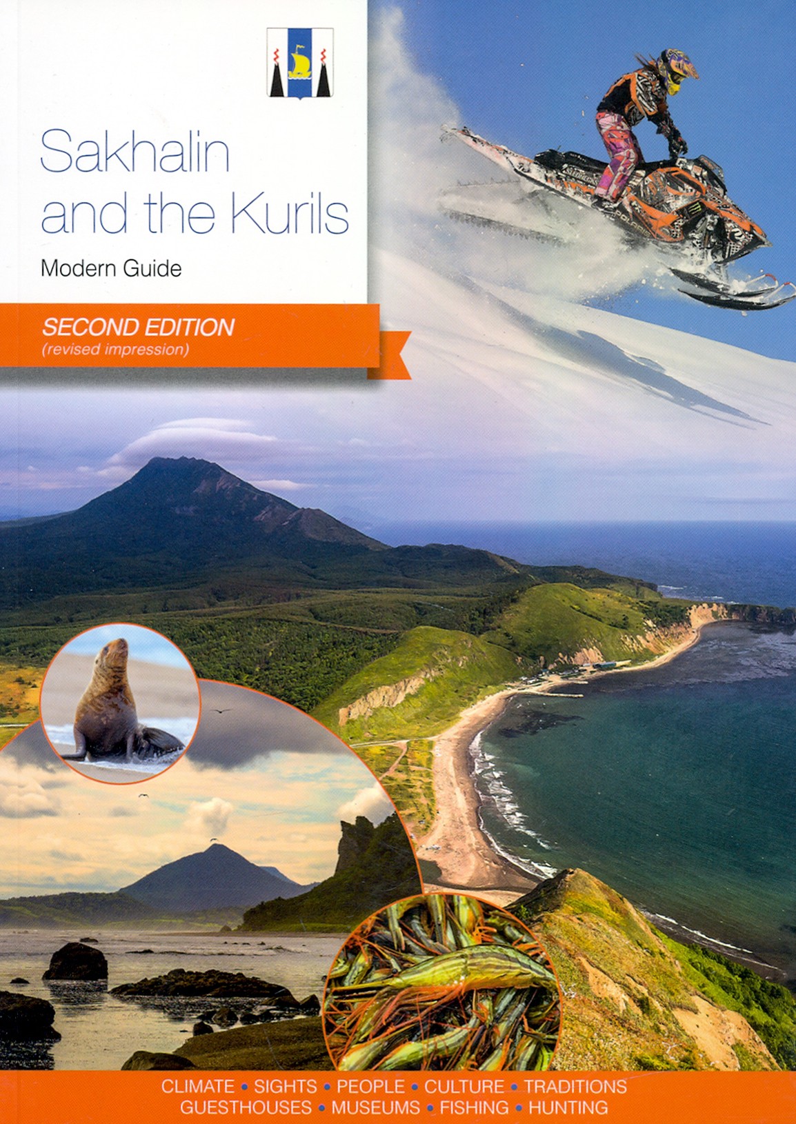 

Sakhalin and Kurils Modern Guide