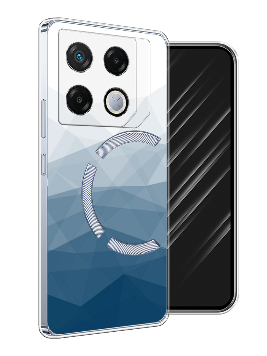 

Чехол Awog на Infinix GT 20 Pro "Абстракция небо", Синий;голубой;белый, 3106250-1