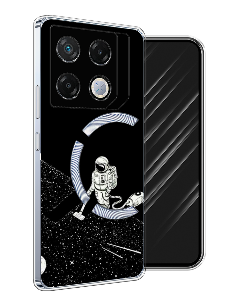 

Чехол Awog на Infinix GT 20 Pro "Космонавт с пылесосом", Белый, 3106250-1