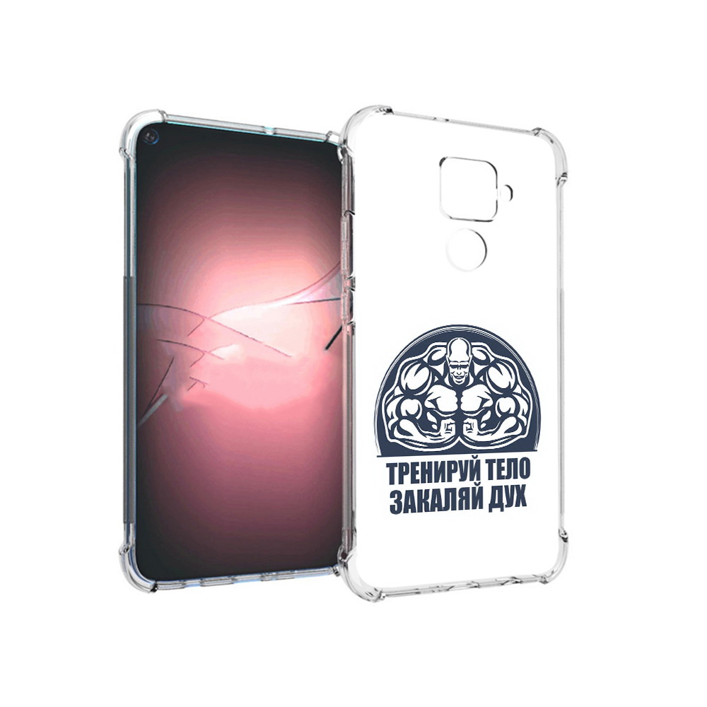 Чехол MyPads Tocco для Huawei Nova 5i Pro бодибилдинг закаляй дух